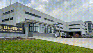 PVC废气净化现场